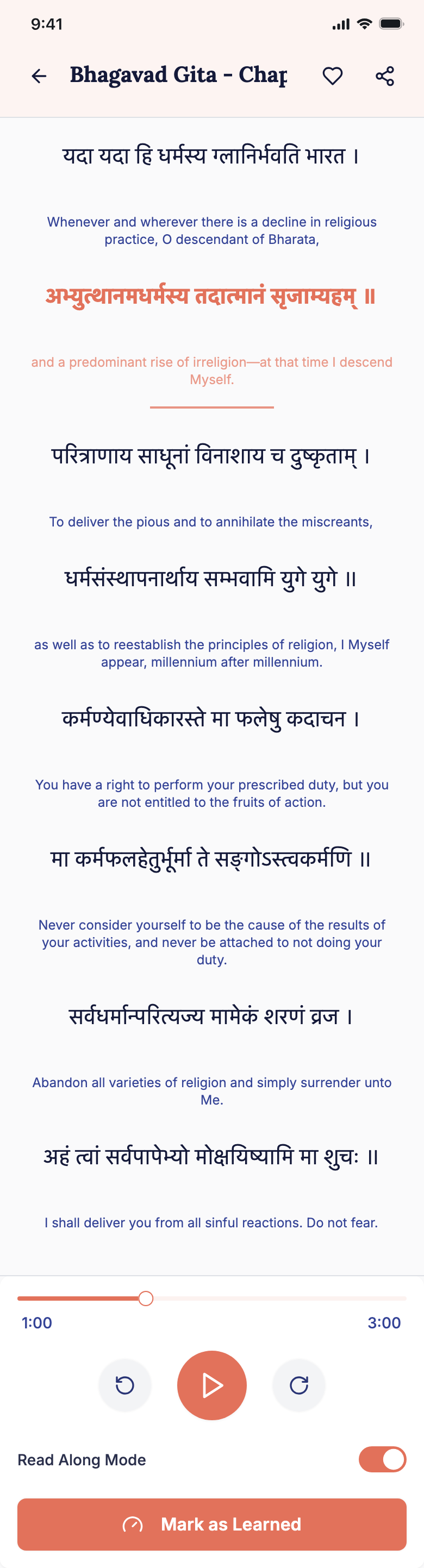Prayer app Screens - Player
